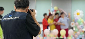 [마을공동체사업] 오늘의 모습을 추억으로! 금천·광명 13단지 인생사진관