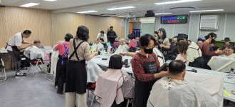 [이미용 서비스]2026년 이미용 서비스 소식