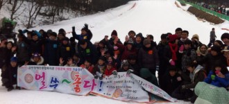 2013 금천 전통문화체험캠프 "얼쑤~좋다" 둘째날