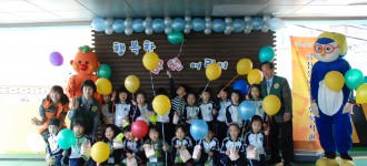 2013년 어린이날기념 "우리는 행복한 금천 어린이"
