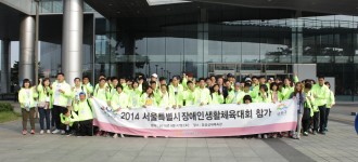 서울시장애인생활체육대회 참가 - 컬링 3위 등극!