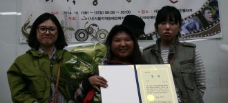 성인문화여가프로그램 '힐링포토' 사진공모전 입선 수상