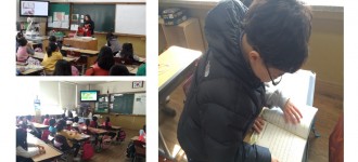 3월 4째주 장애이해교육 (가산초등학교)