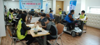 서울남부지방법무사회와 함께하는 무료생활법률상담 실시
