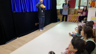 구립벽산꿈 장애인식 개선 교육 모습