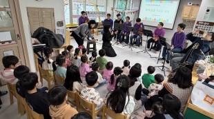 구립 금하새빛 어린이집 모습