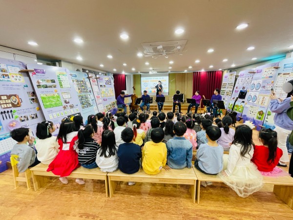 동산유치원 오케스트라공연 및 교육