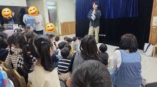 장애이해교육진행모습