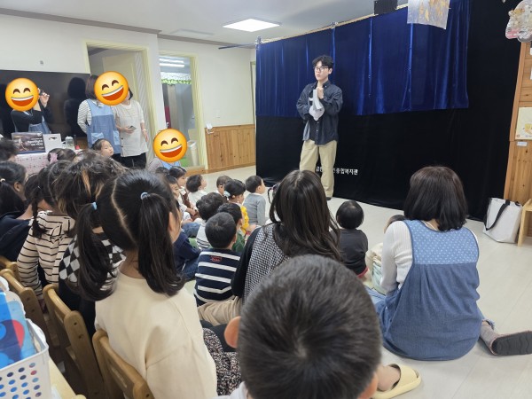 장애이해교육진행모습