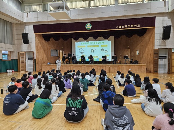 서울 신흥초등학교 교육모습