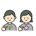 누구나 쉴 수 있는 마음정원 - 누구나 쉴 수 있는 마음정원