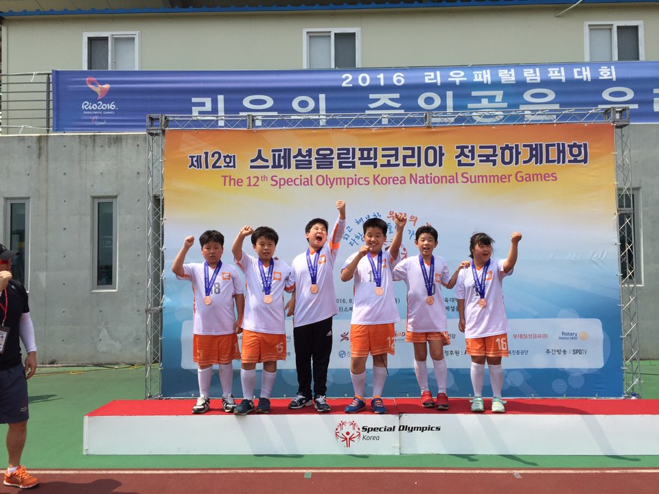 스페셜올림픽 코리아 전국하계대회 축구사진2